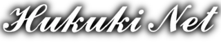 hukuki.net