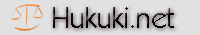 hukuki net logo